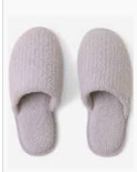 Cozychic Unisex Slipper